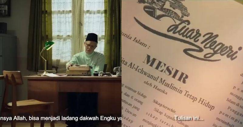 Instagram.com/falconpictures_